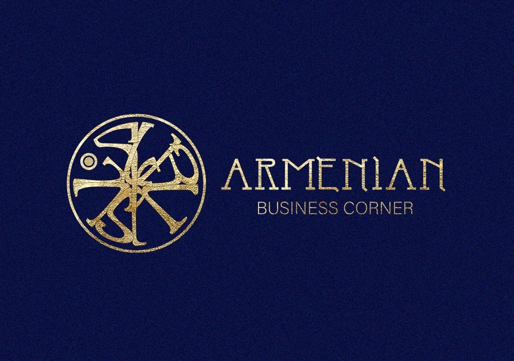 Armenian Business Corner